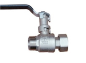 Extended Lever Ball Valve 1inch Swivel x 1inch Male