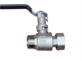 Extended Lever Ball Valve 1.1/4Inch Swivel x 1InchMale